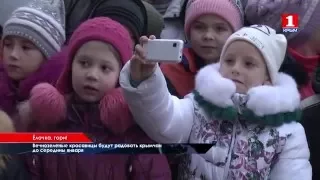 Зажглись огни на главной новогодней елке полуострова