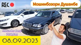 Мошинбозори Душанбе Mercedes Benz Tayota Priys Opel Ashka Tayota Mark Ziyo Mercedes E class Вагайре