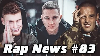 RapNews #83 [Oxxxymiron, CENTR, SLOVO]