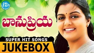 Telugu Actress Bhanupriya Super Hit Songs Jukebox || Telugu Hit Songs