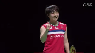 World Championships 2021 | Day F WS: A Yamaguchi (JPN) vs. TY Tai (TPE)