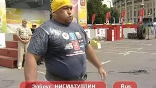 Самый сильный человек планеты 2010 Gran Prix