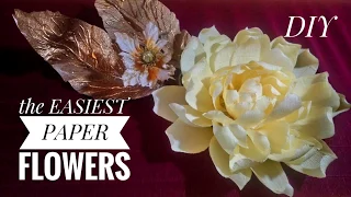 EASY CREPE PAPER FLOWERS/ DIY/ КАК СДЕЛАТЬ ЦВЕТЫ ИЗ ГОФРИРОВАННОЙ БУМАГИ/HOW TO MAKE