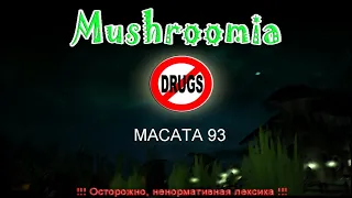 GTA Mushroomia 2010 Gameplay + link