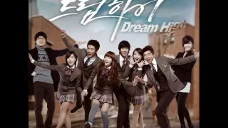 드림하이 - Dream High (드림하이 OST)