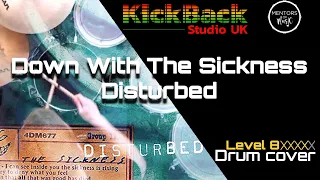 Down With The Sickness - Disturbed *Level 8* drum cover with score #tutorial  #playalong