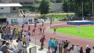 Sächsische Leichathletikmeisterschaften M13 4x75-Staffel - 26.06.2016 Dresden