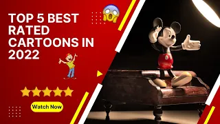 Top 5 best rated cartoons in 2022 #cartoons #cartoon #cartoonfreak #cartoonvideo #cartoonfreaks