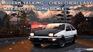 Modern Talking - Cheri Cheri Lady (MakarOFF Phonk Remix)