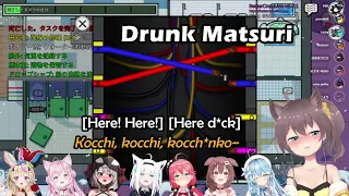 Drunk Matsuri Exposes 2 Imposters By Cracking Up Dirty Jokes【Hololive Eng Sub】