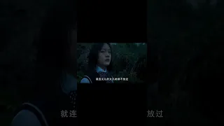 臺灣最生猛的電影《血觀音》，講透了上流社會的陰暗面，看的人後背發涼！ #shorts