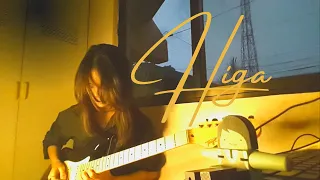 Higa- Arthur Nery (Guitar Solo Loop Cover) Instrumental