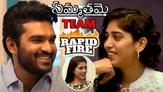 SAMMATHAME Movie Team RAPID FIRE With Rj Kajal | Kiran Abbavaram, Chandini Chowdary