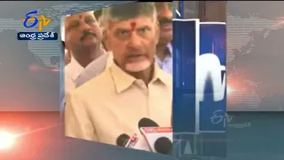 12 Noon | Ghantaravam | News Headlines | 20th April 2022 | ETV Andhra Pradesh