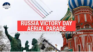 Fighter jets, helicopters fly above Kremlin at Russia Victory Day parade