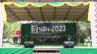 День міста 2023  Бучач. "Бучач, вкраїно, перлина твоя"