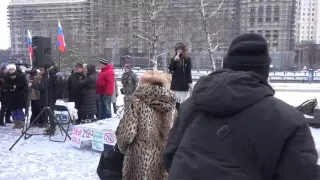 Митинг против репрессий.Москва.23.01.2016.