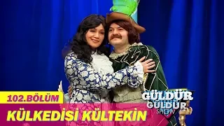 Güldür Güldür Show 102.Bölüm - Külkedisi Kültekin