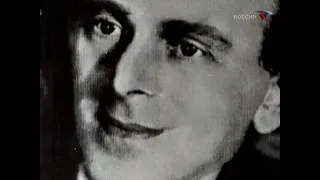 1934 год — Осип Мандельштам. Исторические хроники с Николаем Сванидзе