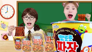 Mukbang Giant Pororo Black Noddle! GIANT VS TINY FOOD CHALLENGES by HIU 하이유