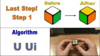How To Solve The 1x1 Rubik's Cube