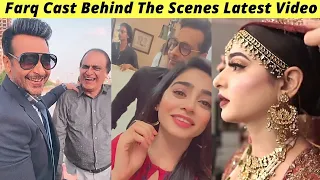 Farq BTS | Farq Episode 50 Teaser Har Pal Geo | Farq Behind The Scenes | Zaib Com