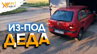 Случайно нашли VW Pointer в идеале...почти