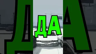 НАГЛЫЙ ТАКСИСТ В ИГРЕ GTA 5 RP #shorts