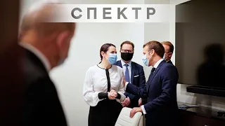 Эмманюэль Макрон пообещал Светлане Тихановской помочь урегулировать политический кризис в Беларуси.