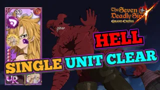 How To Get Howlex HELL Solo Achievement for 4💎 Win Alone Literally! Seven Deadly Sins: Grand Cross
