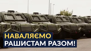 Долучайся, вперше в історії: волонтери придбають техніку НАТО. Пояснює Гайдукевич.