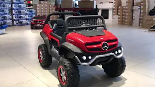 Детский электромобиль Mercedes Benz Unimog