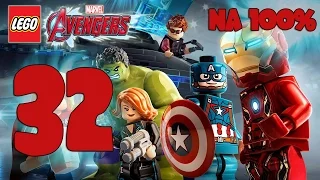 LEGO Marvel's Avengers [PS4] na 100% odc.32 Manhattan - Złote Klocki 8/8