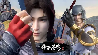 Xiao Yan first battle against the Baicheng, display the wind Lei ge does not pass the skill: 3000 th