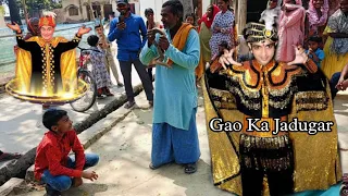 Gao Ke Jadugar ne Ye kya Kar Diya👺#viral #shorts #trending #short #shortvideo #youtubeshorts #video