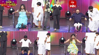 Special Fun Game Performance | Sridevi Drama Company | 10th September 2023 | ETV