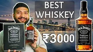 Best Whiskey In World - Jack Daniel's Whiskey | The Whiskeypedia
