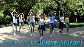 Arabic Dance / Dance Fitness (Boshret Kher / Husain Al Jasmi) Choreography by Julia Dance