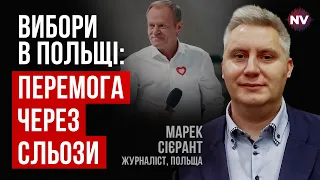 Прем'єр Польщі - лялька, якою крутить лідер ПіС Качинський – Марек Сієрант