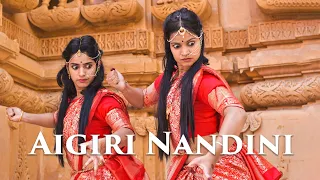 Aigiri Nandini | Devi Stotram | Mahishasur Mardini | Classical Dance by Sweta Malik & Diksha Chamoli