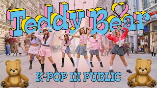 [K-POP IN PUBLIC | ONE TAKE] STAYC 스테이씨 - TEDDY BEAR | DANCE COVER by SPICE TEAM