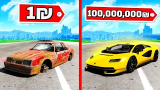 🔴 מכונית ספורט ב $1 מול מכונית ספורט ב $100,000,000 ב GTA V! (המכוניות הכי יקרות בעולם ב GTA V!)