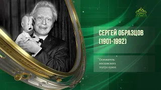 Этот день в истории. 5 июля