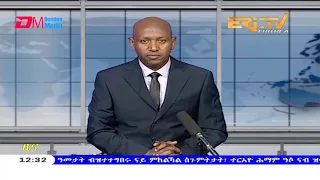 Midday News in Tigrinya for February 3, 2021 - ERi-TV, Eritrea