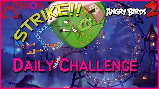 Angry Birds 2 Daily Challenge 2021/7/10 AB2 DC today🐦앵그리버드2 공략 앵버2 일일챌린지 일일도전 일일퀘스트 일퀘〽️엠쇼 Mshow