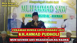LATEST KH. PUDHOLI LECTURE 2021 COMMENTS OF THE MAULID OF THE PROPHET MUHAMMAD SAW