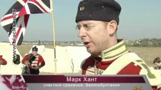 Альминское сражение-2011 - без жертв