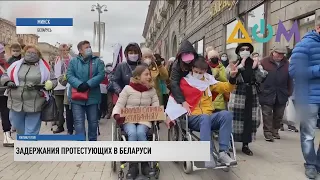 Объединённый марш: в Минске протестовали женщины и люди с инвалидностью