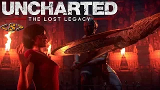 Прохождение Uncharted: Утраченное наследие (The Lost Legacy) - ГЛАВА 7: Утраченное наследие