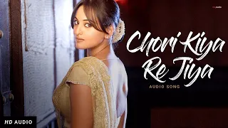 Chori Kiya Re Jiya - Full Song | Dabangg | Salman Khan, Sonakshi Sinha | Sonu Nigam | tinyaudio